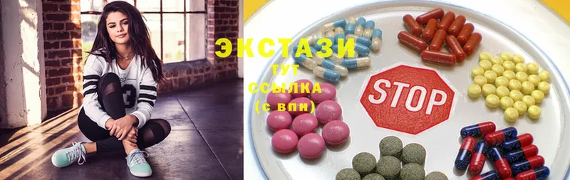 Ecstasy 280 MDMA  даркнет Telegram  Анжеро-Судженск  OMG сайт 