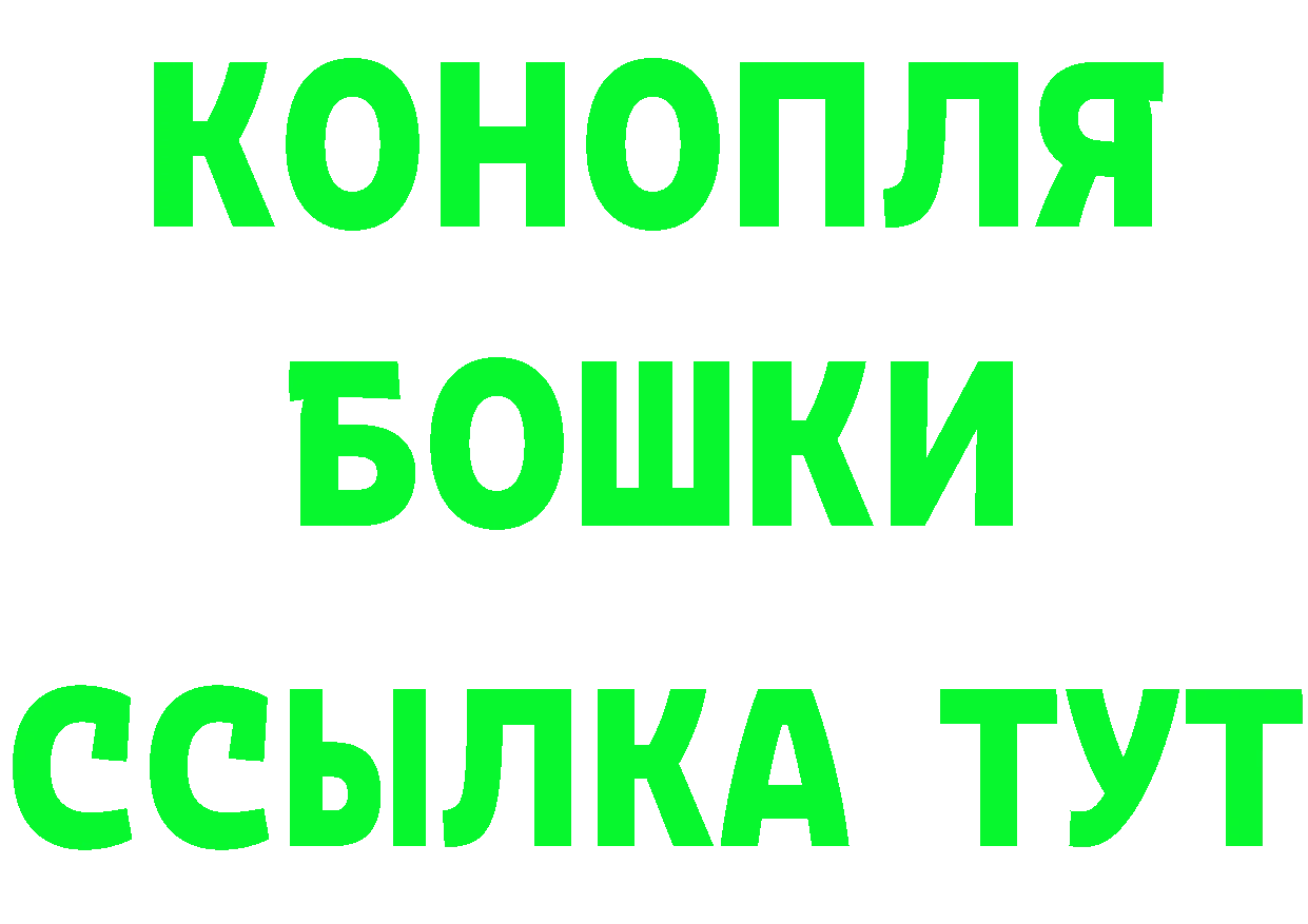 Продажа наркотиков shop формула Анжеро-Судженск